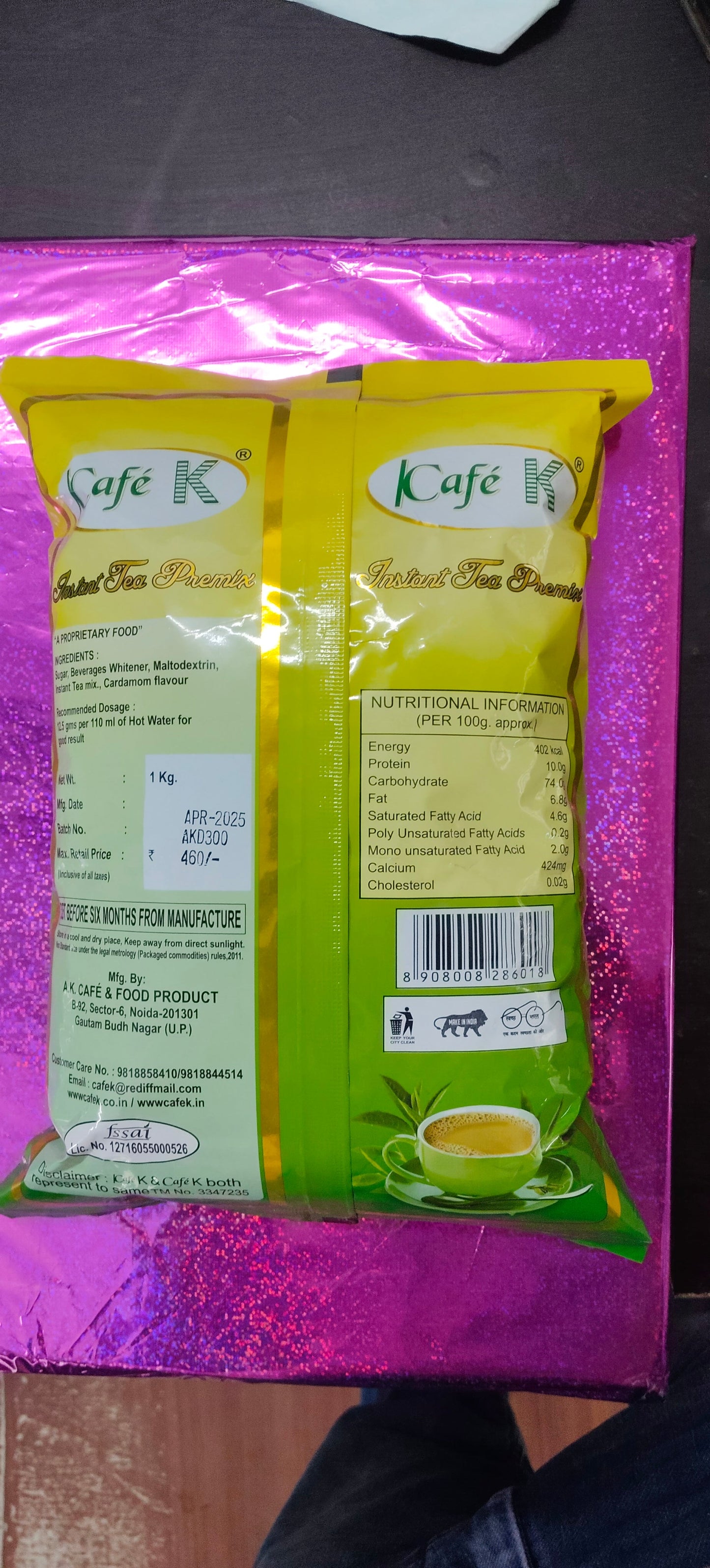 Coffee Walla Cafe K Tea Premix Cardamom – Instant Flavour - COFFEE WALLA CALL ANY REQUIREMENT 99397588888 24*7