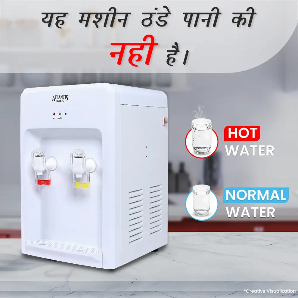 ATLANTIS BASIC Table Top Water Dispenser | Hot-Normal Only (NO COLD) - COFFEE WALLA CALL ANY REQUIREMENT 99397588888 24*7