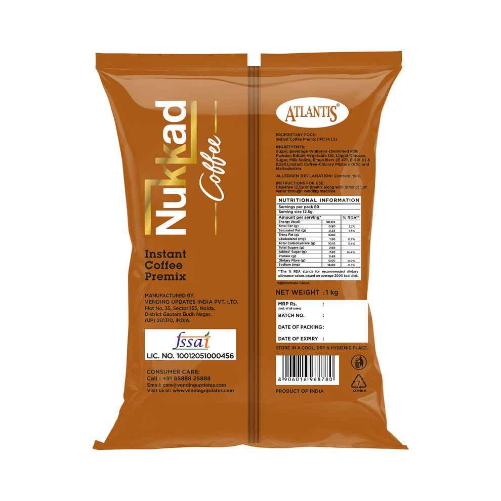 Atlantis Coffee Powder for Vending Machine - Premium Quality - COFFEE WALLA CALL ANY REQUIREMENT 99397588888 24*7