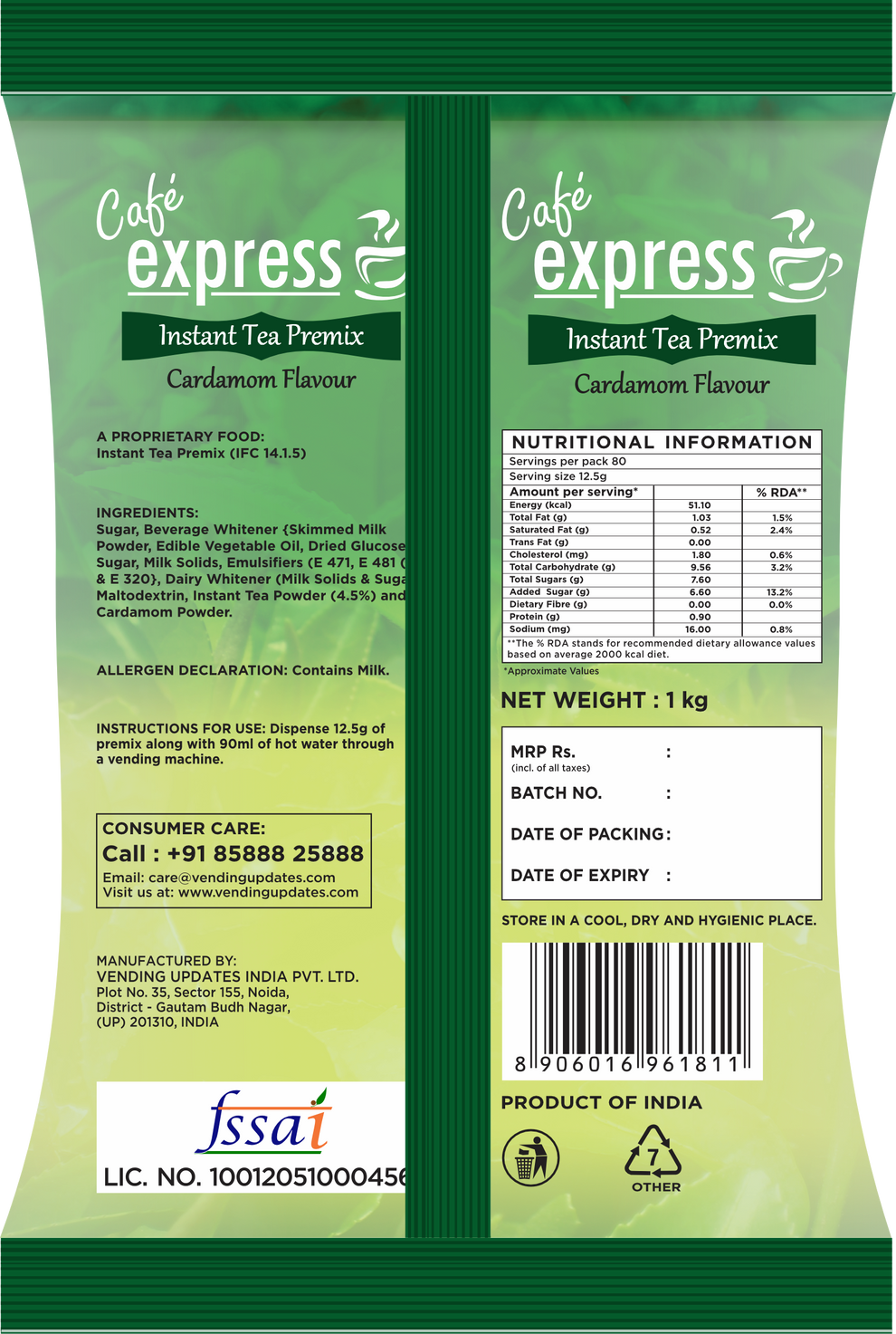 Atlantis Cafe Express 3in1 Cardamom Tea Premix 1kg Pack - COFFEE WALLA CALL ANY REQUIREMENT 99397588888 24*7