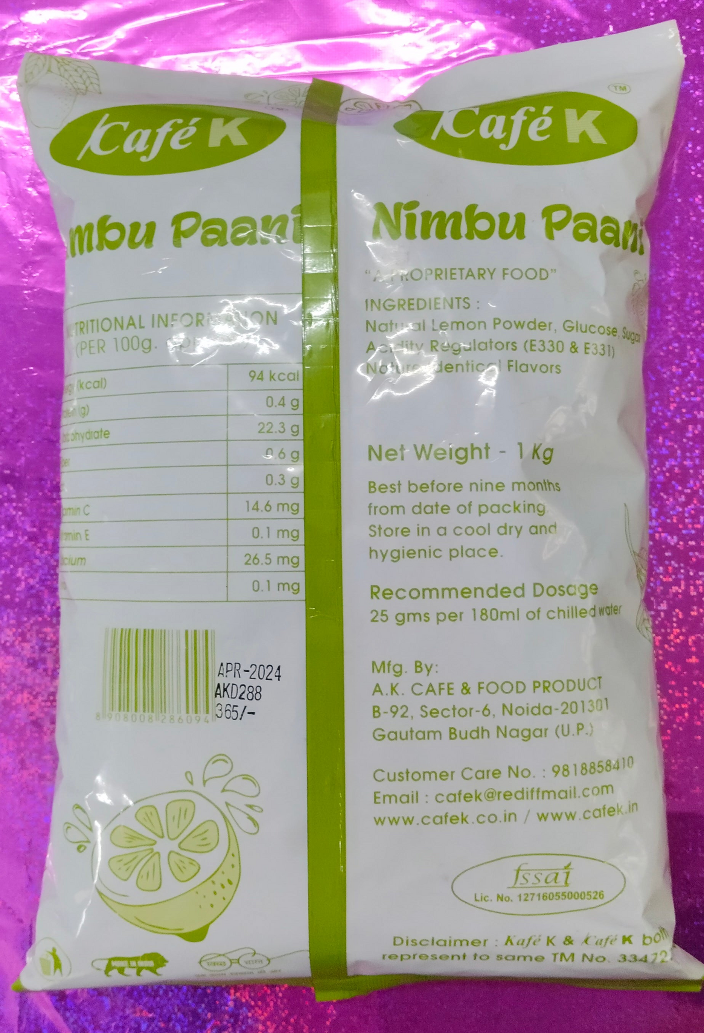 Nimbu Paani Premix for Vending Machines - COFFEE WALLA CALL ANY REQUIREMENT 99397588888 24*7